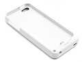 Powerbank do iPhone 5 i 5S 2200mAh - bateria zewnętrzna biała