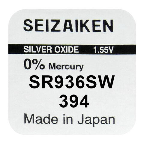 Zestaw 10x bateria srebrowa mini Seizaiken / SEIKO 394 / SR936SW / SR45 