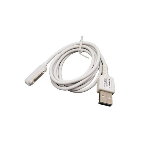Kabel magnetyczny USB do Sony Xperia Z1 / Z Ultra / Z1 compact biały