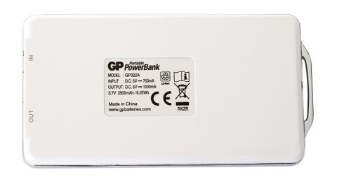 Mobilna bateria Power Bank GP 2500mAh  kolor biały