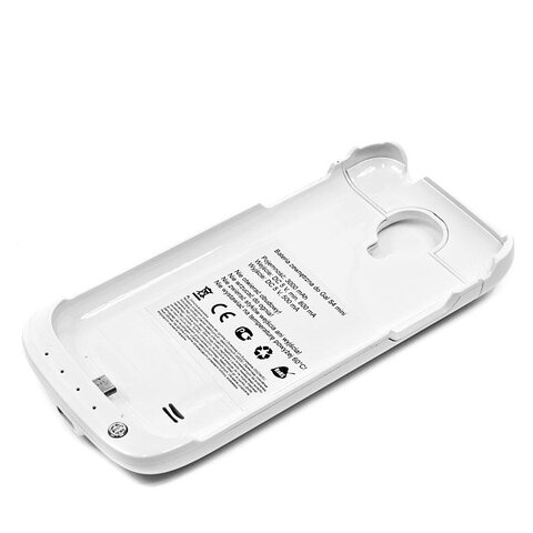 Powerbank - bateria zewnętrzna 2800mAh do Galaxy S4 MINI, biały