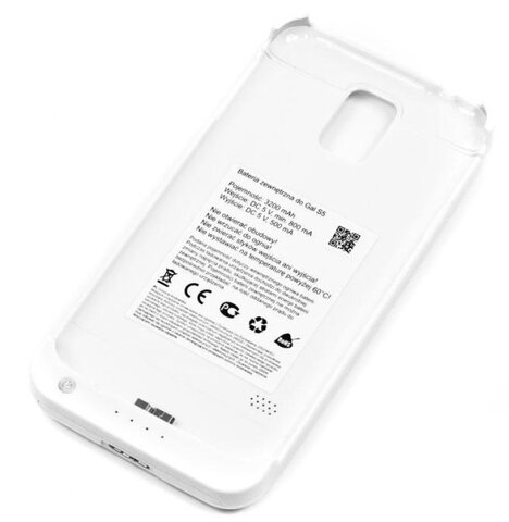 Powerbank do Galaxy S5 3200mAh - bateria zewnętrzna biała