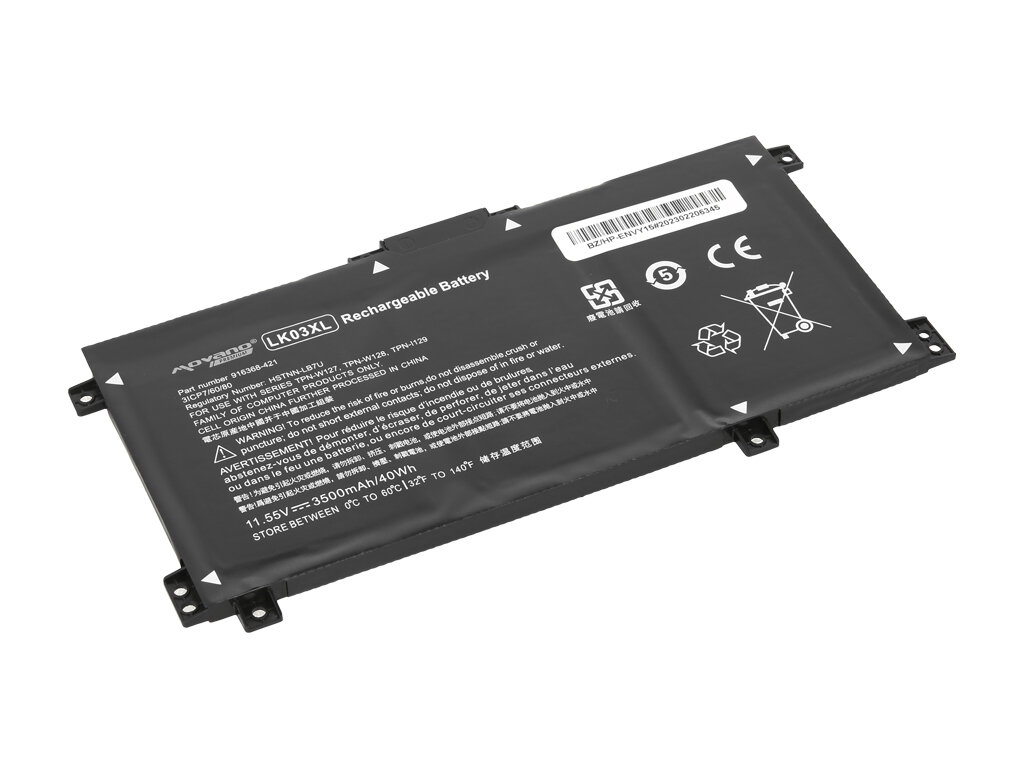 główne bateria movano premium - główne
