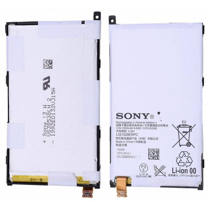 Xperia батарея. АКБ сони z1. Аккумуляторы для Sony lis1529erpc. Аккумулятор для Sony Xperia z1 Размеры.