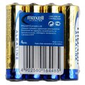 4 x bateria alkaliczna Maxell Alkaline LR03 / AAA (shrink)