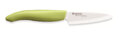 Nóż ceramiczny do obierania z kolorową rączką 7,5 cm