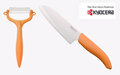 Zestaw nóż Santoku 14 cm + obieraczka (różne kolory)