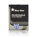 Bateria Blue Star BL-4S do Nokia 3600 Slide / 2680 Slide / 7610 700mAh
