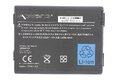 Bateria Movano do HP Compaq R3000 zx5000 nx9110 DP390A DP399A 6600mAh