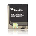 Bateria Premium Blue Star BA-S850 do HTC Desire C 1200mAh