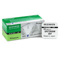 bateria srebrowa mini Seizaiken / SEIKO 397 / SR726SW / SR59