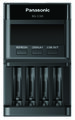Profesjonalna ładowarka akumulatorków Ni-MH Panasonic Eneloop BQ-CC65 EKO