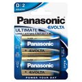 LR20 PANASONIC EVOLTA (blister) - 2 sztuki