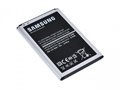 Oryginalna bateria B800BE do SAMSUNG SM-N9005 Galaxy Note III, Galaxy Note 3 N9000 3200mAh + szkło hartowane 9H