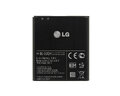 Oryginalna bateria BL-53QH do LG P880 P875 D605 P760 2100mAh