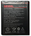 Oryginalna bateria BL259 do Lenovo K5 K5+ C2 2750mAh
