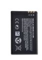 Oryginalna bateria BL-4U Black version do Nokia E66, 206, 3120 classic, 5250, 5330, 8800 arte 1200mAh