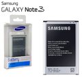 Oryginalna bateria B800BE do Samsung Galaxy Note 3 N9005 LTE 3200mAh blister