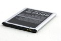 Oryginalna bateria Samsung Galaxy S3 mini i8190 OB/SAM-I8190 EB-L1M7FLU 1500mAh