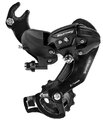 Przerzutka tylna Shimano RD-TY300 6/7rz z hakiem