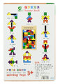 Tetris Klocki drewniane puzzle układanka 40 elementów