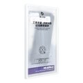 Szko Hartowane 5D Mr. Monkey Glass - Samsung Galaxy S24 Ultra transparent (UV Glass)