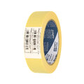 Taśma papierowa żółta 30mmx50m Blue Dolphin