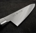 Japoński nóż Szefa Tojiro High Powder R-2 21cm
