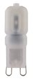 Żarówka LED SMD2835 G9 230V 2,5W mleczna Żarówka LED SMD2835 G9 230V 2,5W mleczna