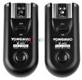 Zestaw dwóch wyzwalaczy radiowych Yongnuo RF603C II z kablem C1 do Canon