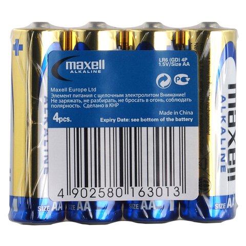 Baterie alkaliczne Maxell Alkaline LR6 / AA (shrink)