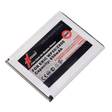 Bateria Extreme do Sony Ericsson K800/K550 litowo-polimerowa (BST-33)