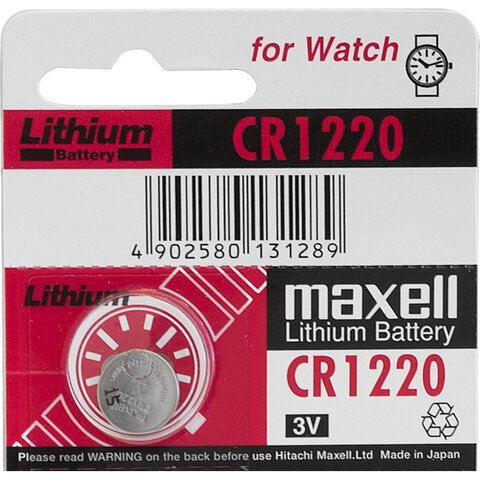 Bateria guzikowa / litowa mini Maxell CR1220