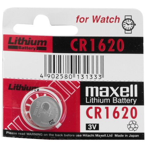 Bateria guzikowa / litowa mini Maxell CR1620