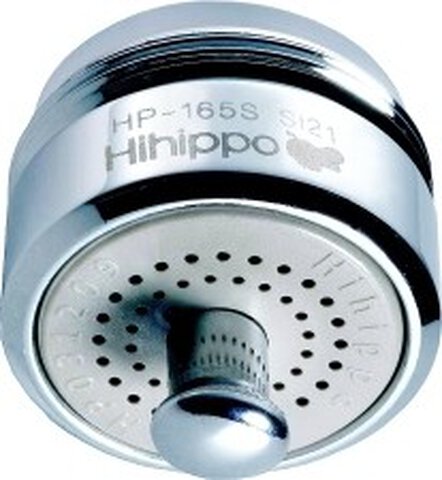 Aerator HIHIPPO oszczędność WODY 80% igiełkowy przycisk START/STOP antybakteryjny HP-165S