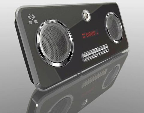 Przenośne głośniki 2.0 LX-Q901C z odtwarzaczem MP3