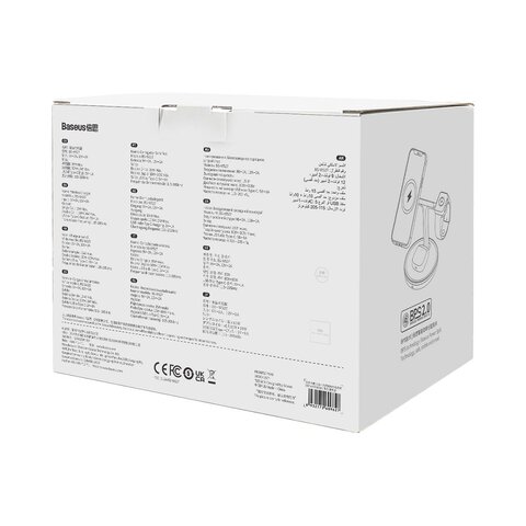 BASEUS adowarka indukcyjna 3w1 kompatybilna z MagSafe 15W WXTE000101 czarna