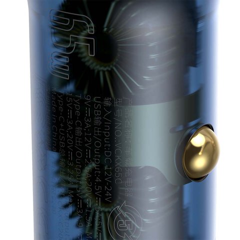 Baseus ładowarka samochodowa Particular PD 65W 1x USB 1x USB-C szara