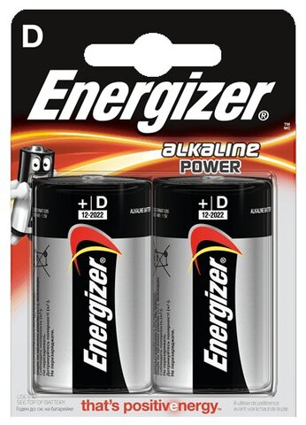 Latarka ręczna Energizer Atex 2D + 2x baterie alkaliczne Energizer Alkaline Power LR20 D