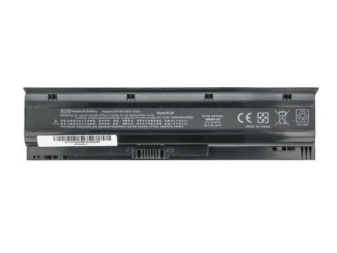 Bateria do HP ProBook 4340s, 4341s 4400 mAh