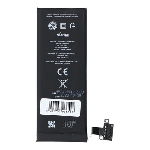Bateria do iPhone 4s 1430 mAh  Blue Star HQ