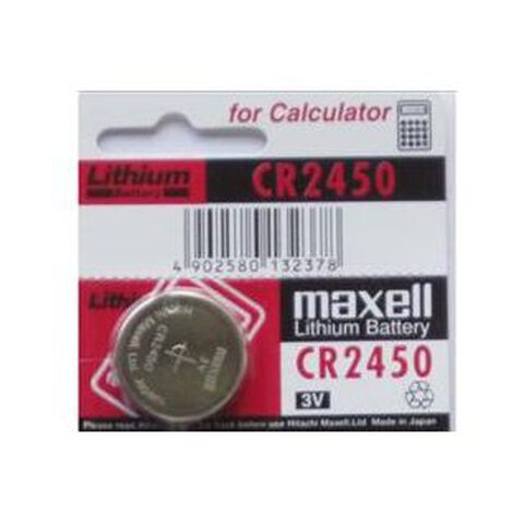 Bateria litowa Maxell CR2450