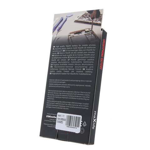 Bateria Maxlife do Nokia 5310 / 6600 fold  / 6700s/ 7210 / 2720 / X3 BL-4CT 800mAh