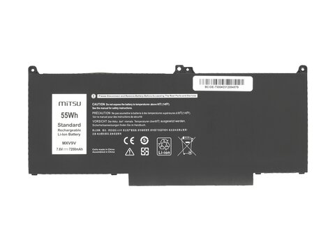 Bateria Mitsu do Dell Latitude 5300, 5310, 7300 829MX MXV9V