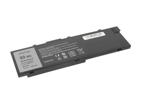 Bateria Mitsu do Dell Precision 15 7510, 17 7710 T05W1