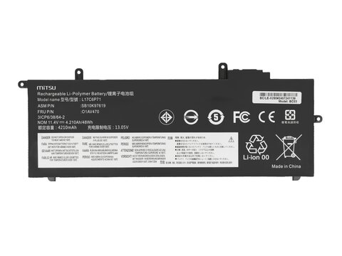 Bateria Mitsu do Lenovo ThinkPad A285, X280 01AV472 L17L6P72