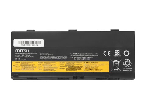 Bateria Mitsu do Lenovo ThinkPad P50, P51, P52 00NY493 00NY491