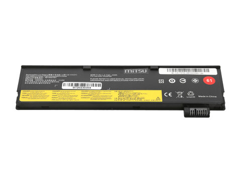 Bateria Mitsu do Lenovo ThinkPad T570 (2100mAh) SB10K97580