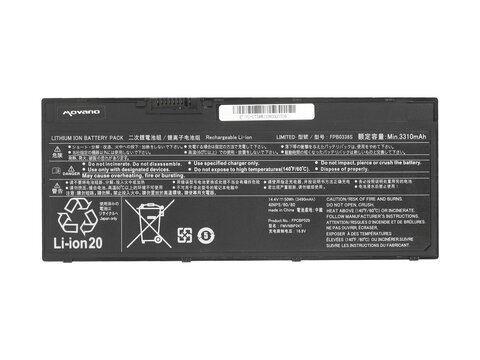 Bateria Movano do Fujitsu LifeBook U758 FMVNBP247 FPB0338S