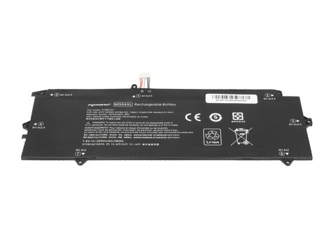 Bateria Movano do HP Elite x2 1012 G1 HSTNN-DB7F 812060-2C1